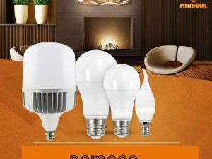 لامپ مهتابی LED استوانه ای 20 وات  پارسوآ ELC (20w / T100)PARSOOA