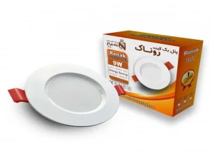 چراغ پنلی سقفی 9 وات SMD  توکار شاه چراغ (هالوژن دایره ای، شاهچراغ مدل روناک) برش 8