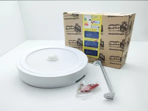 پنل سقفی 18 وات روکار سنسور دار 360 درجه ال ای دی شاهچراغ DOB(هالوژن دایره ای، روژان شاه چراغ) سایز رویه 25 سانت