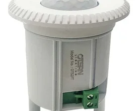 سنسور یدک چراغ سقفی (سنسور حرکتی 3 پایه حبابی سرپیچ دار) أتسان