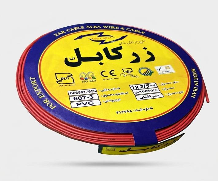 فاکتورهای تاثیرگذار بر قیمت سیم ۴ زر کابل
