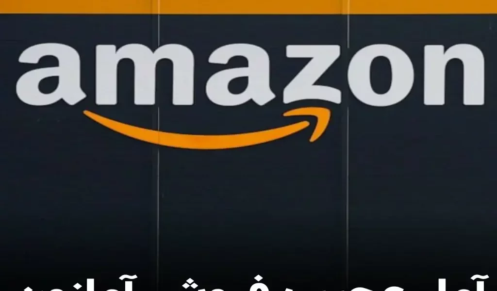 فروش در آمازون
