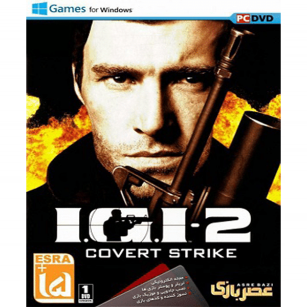 بازی IGI 2 Covert Strike مخصوص PC