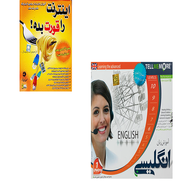 پک ویژه آموزشی کد1