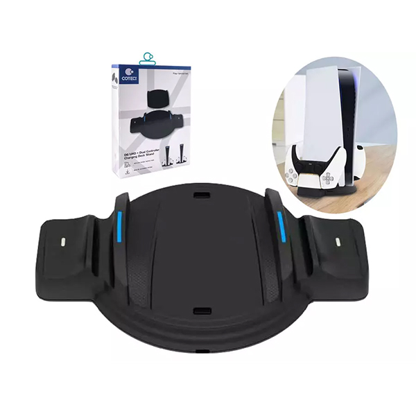 پایه شارژ بی سیم کنسول بازی پی اس فایو و دسته بازی کوتتسی COTEETCI PS 5DE/UHD console+wireless handle dual charge 95021