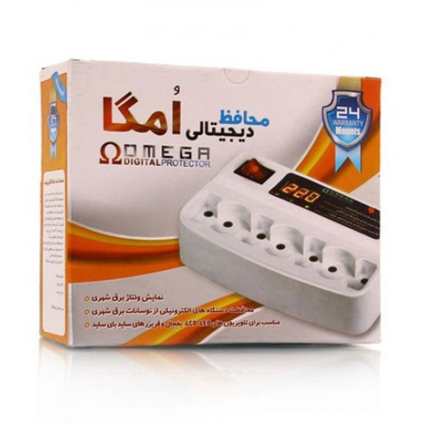 محافظ برق دیجیتالی 7 پورت 3 متری امگا