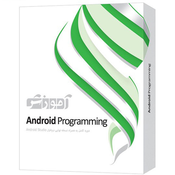 نرم افزار آموزشی Android Programming دوره کامل پرند