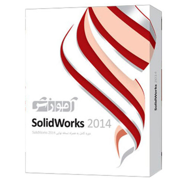 نرم افزار آموزشی SolidWorks 2014 دوره کامل پرند