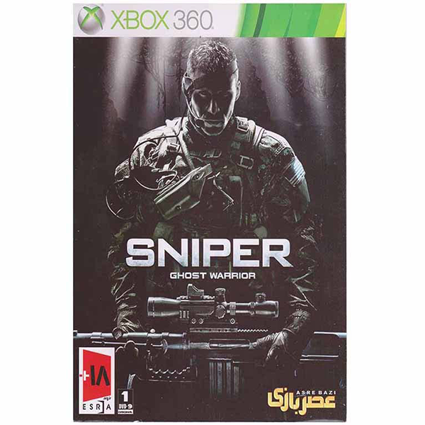 بازی Sniper Ghost Warrior مخصوص ایکس باکس 360