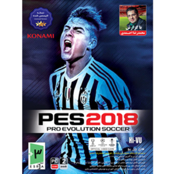 بازی کامپیوتری pes 2018 مخصوص pc