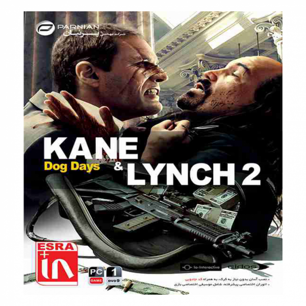 بازی کین و لینچ 2 روزهای سگی :: Kane & Lynch 2 Dog Days
