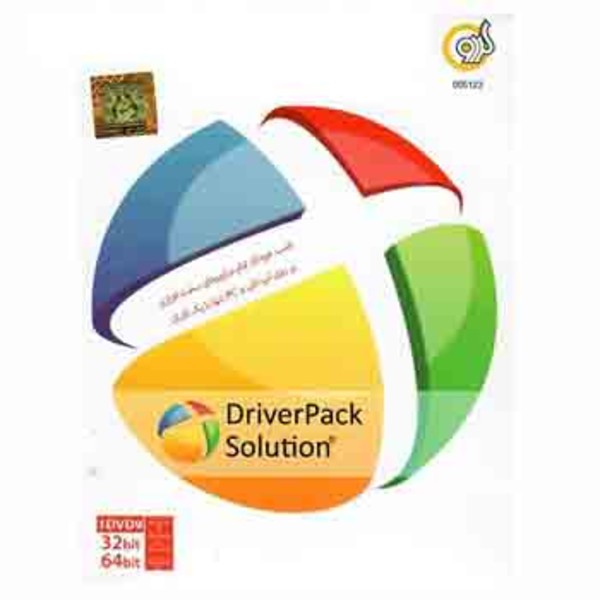 نرم افزار Driver Pack Solution 17.7.47 نشر پرنیان