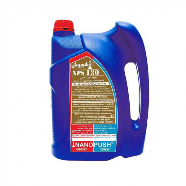 چسب بتن نانوپوش مدل nps130