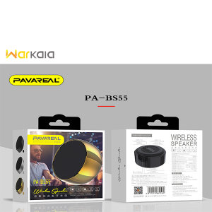 اسپیکر بلوتوث Pavareal PA-BS55 Wireless Speaker رم خور