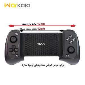 دسته بازی تسکو مدل TG155W مناسب برای گوشی موبایل
