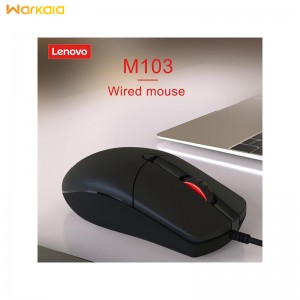 موس باسیم لنوو Lenovo M103 Wired USB Mouse