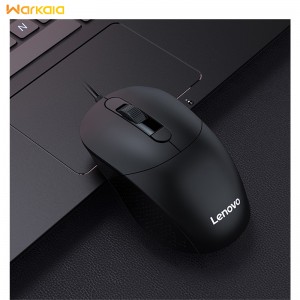 موس باسیم لنوو Lenovo M102 Wired USB Mouse