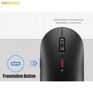 موس بی سیم شیائومی Xiaomi XASB01ME Wireless Mouse