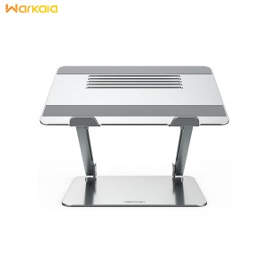 پایه لپ تاپ نیلکین Nillkin ProDesk Adjustable Laptop Stand