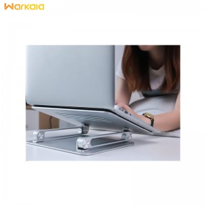 پایه لپ تاپ نیلکین Nillkin ProDesk Adjustable Laptop Stand