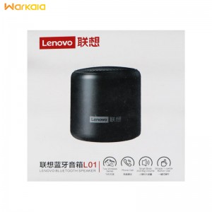 اسپیکر بلوتوث لنوو Lenovo L01 TWS Bluetooth Speaker