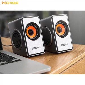 اسپیکر دسکتاپ لنوو Lenovo M550 4D stereo Multimedia Desktop Speaker