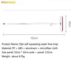 تی شست و شو شیائومی Xioami YiJie Self-Squeezing Water Disposable Mop YC-02