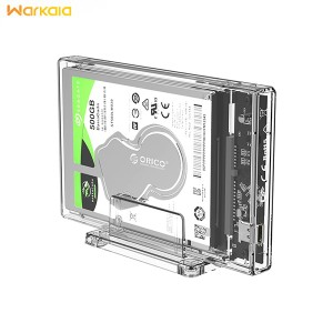 باکس هارد درایو 2.5 اینچی اوریکو Orico 2159C3 2.5 inch Transparent 10Gbps Hard Drive Enclosure with Stand