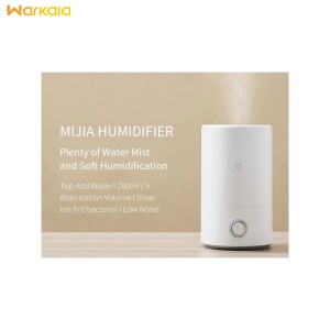 دستگاه بخور و رطوبت ساز شیائومی Xiaomi Mijia Humidifier MJJSQ02LX