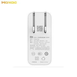 شارژر دیواری سریع شیائومی Xiaomi Mi CDQ07ZM 65W USB-C charger