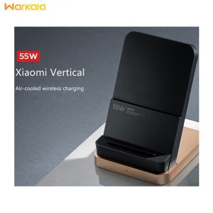 شارژر وایرلس و فن خنک‌کننده موبایل شیائومی Xiaomi 55W Vertical Wireless Charger with Built-in Cooling Fan MDY-12-EN