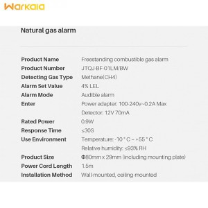 حسگر نشت گاز شیائومی Xiaomi Mi Honeywell Gas Alarm Detector Smart Home System Kit JTQJ-BF-01LM/BW