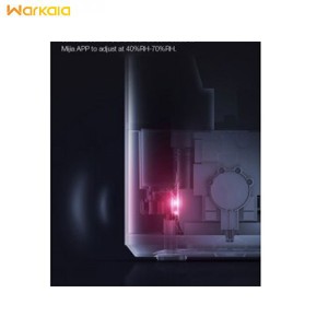 دستگاه رطوبت ساز شیائومی Xiaomi Mijia Smart Humidifier MJJSQ04DY