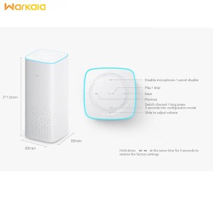 اسپیکر هوشمند شیائومی Xiaomi Mi Smart AI Speaker V2 L15A