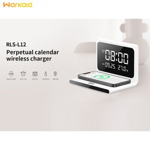 شارژر بی‌سیم و ساعت رومیزی رسی Recci RLS-L12 Perpetual Calendar Wireless Charger