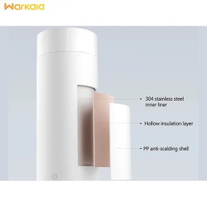 فلاسک برقی شیائومی Xiaomi Mijia 350ml Portable Electric Cup MJDRB01PL