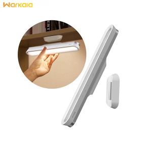 پایه مگنتی چراغ مطالعه بیسوس Baseus magnetic holder for wireless LED lamp DGXC-B02