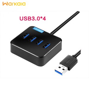 هاب یواس‌بی با 4 پورت و کابل 25 سانتی‌متری لنوو Lenovo Hub USB3.0 to USB3.0 x 4 Adapter A603