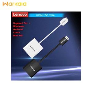 کابل تبدیل اچ‌دی‌ام‌آی به وی‌جی‌آی و آی‌یو‌ایکس لنوو Lenovo H203-B Hub HDMI to VGA + 3.5mm Audio Jack