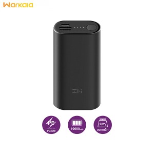 پاور بانک فست شارژ 10000 یو اس بی و تایپ سی شیائومی Xiaomi Zmi QB818 Power bank fast charge PD30W