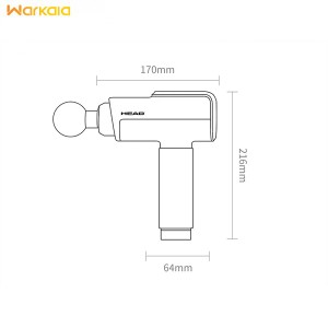 ماساژور تفنگی قابل حمل شیائومی مدل Xiaomi HEAD Pro Massage Gun FG007