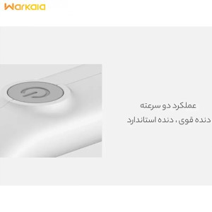 جارو شارژی شیائومی مدل Xiaomi Deerma CM1900 Wireless Handheld Vacuum Cleaner