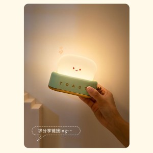 چراغ خواب فانتزی شارژی تایمردار Lamp LED Night Light Bedroom Bedside Timing Sleeping Light