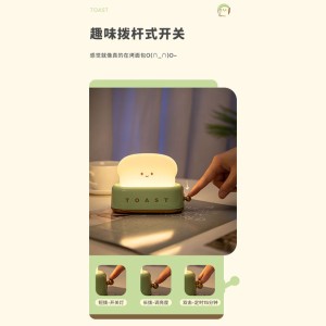 چراغ خواب فانتزی شارژی تایمردار Lamp LED Night Light Bedroom Bedside Timing Sleeping Light