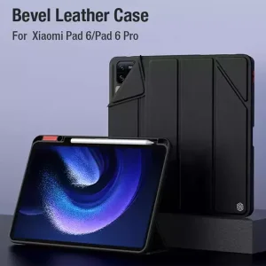 کیف سامسونگ اس 22 پلاس نیلکین Nillkin Samsung S22 Plus Qin Pro Plain Case