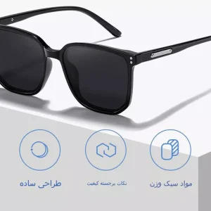 عینک آفتابی زنانه پولاریزه karen bazaar CP3723 Polarized Sunglasses Large Frame TR Frame