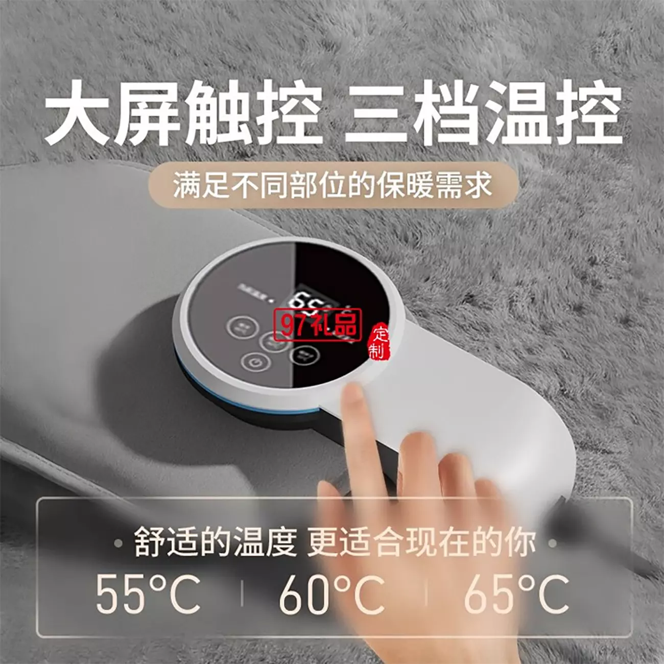 کیسه آب گرم شیائومی کوالیتل با قابلیت کنترل دمای هوشمند ZS1101