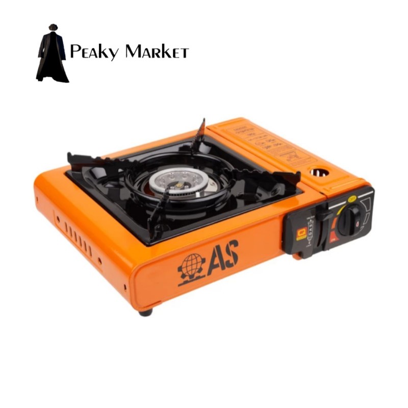 اجاق گاز مسافرتی AS نارنجی