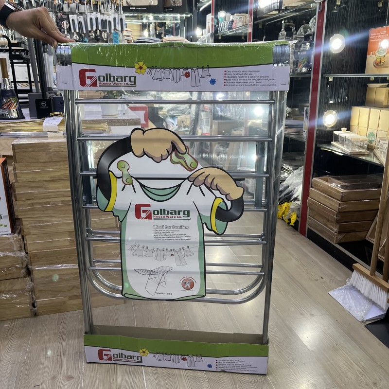 بندرخت اقتصادی