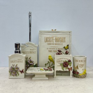 ست بهداشتی پلی رزین